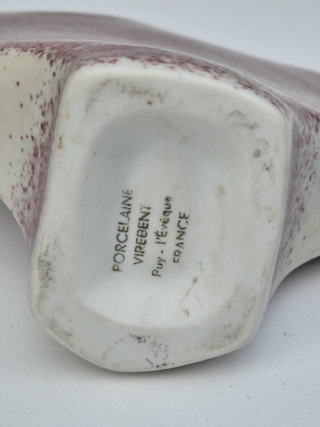 Bernard Prigent and Solange Garotte Virebent vase