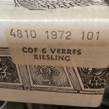 Set of six glasses with Riesling wine in the 1970s dimension: H-17 cm-D-6.5 cm-