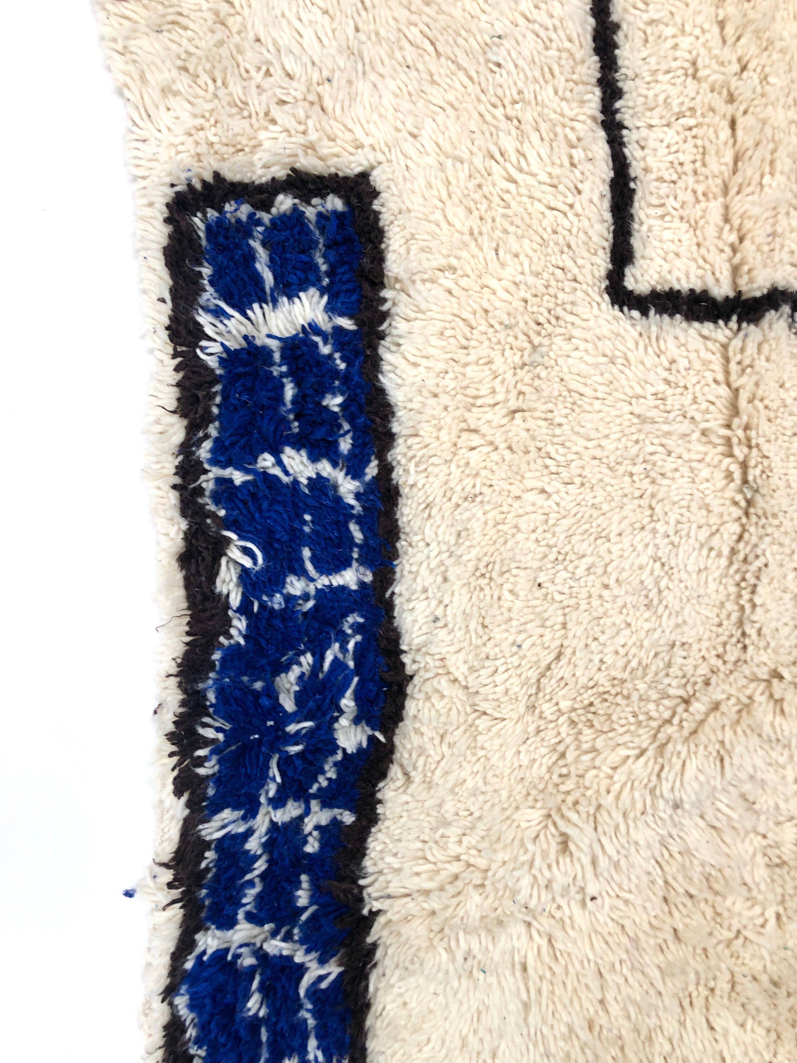 Contemporary moroccan berber carpet azilal 2,53x1.75m