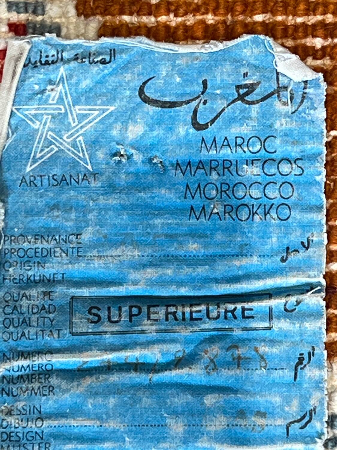 Moroccan rug