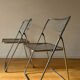 Lot 4 chaises pliantes vintage métallique