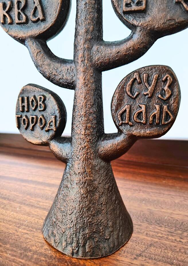 Mid-century bronze candlestick Golden Ring from Russia