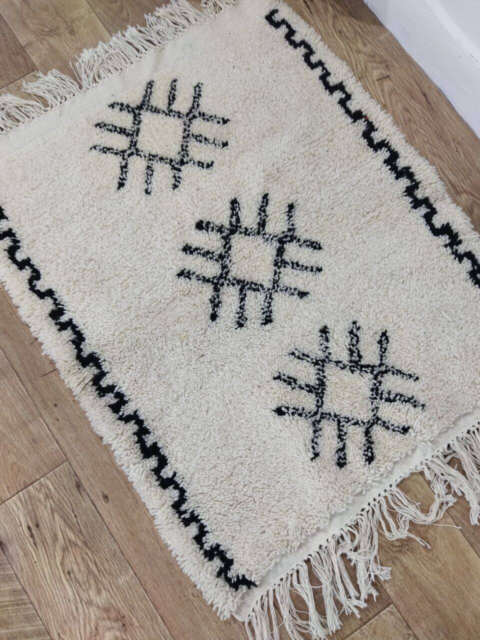 Handcrafted Moroccan Berber Rug 95 X 78 CM