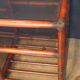 Rattan and leather bookcase 1970