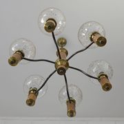 Suspension vintage en laiton, élégante et rustique, style colonial