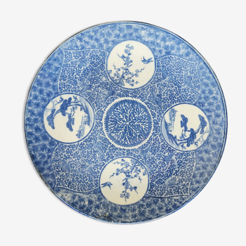 Dish blue and white print japan 30.5 cm
