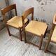 Set of 4 elm straw chairs from the 50s