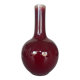 Tianqui ping shaped vase