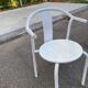 Vintage IKEA Maxmo Armchair 80s White Metal Design