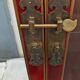 Vintage Chinese showcase