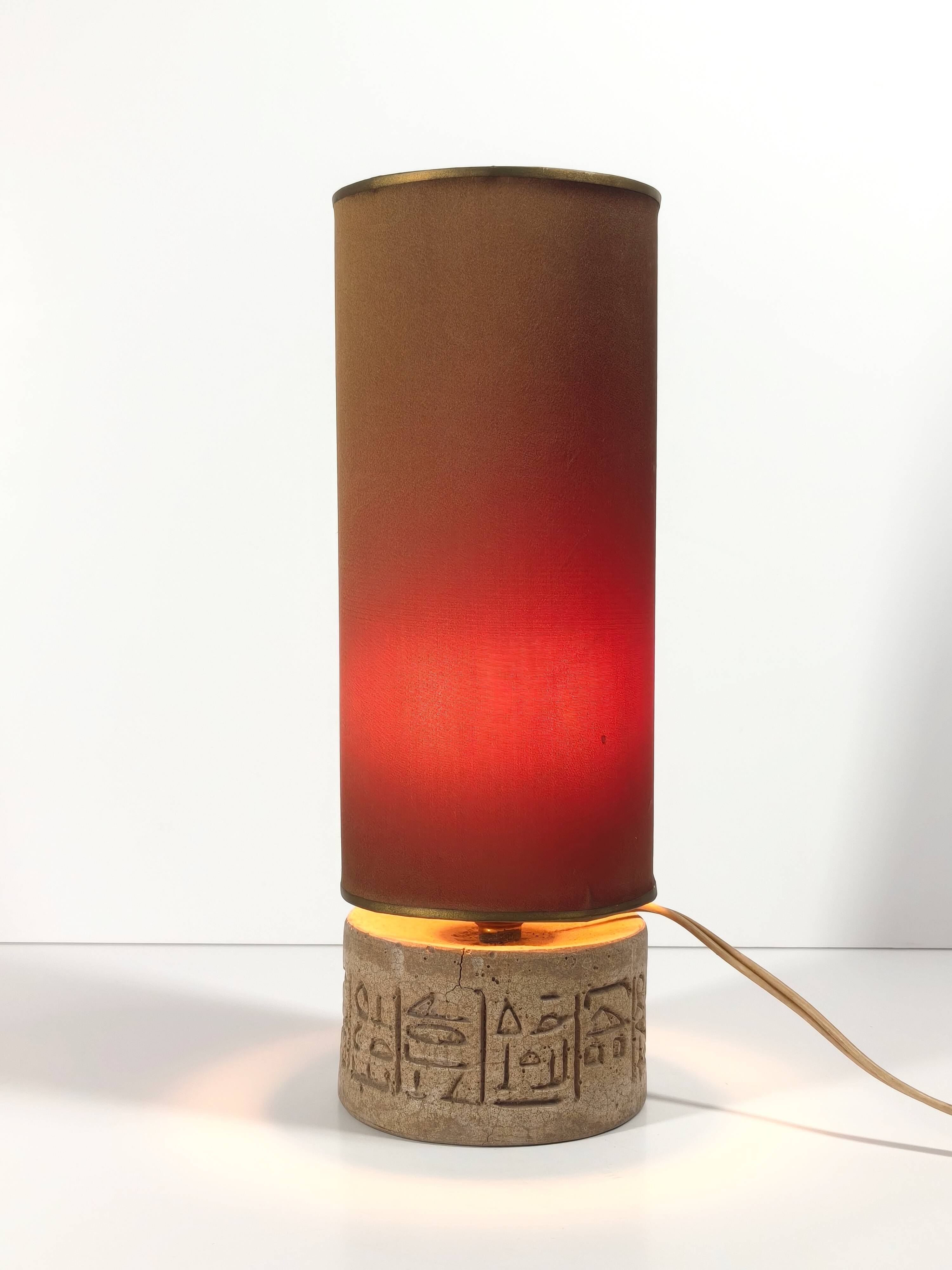 Lampe de table vintage en céramique sculptée, B. Chalvet