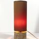 Lampe de table vintage en céramique sculptée, B. Chalvet