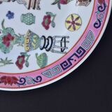 Ancienne assiette porcelaine peinte chinoise