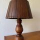 Large teak lamp from the 60s