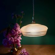 Suspension vintage lampshade in frosted yellow and gold glass