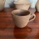 Lot ancien service thé café style vallauris céramique beige 9p vintage #b843