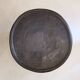 Bamileke African Art wooden coffee table / stool