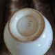 Small antique Digoin bowl