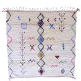 Modern Moroccan Rug - 275 x 245 cm