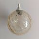 Amber bubble glass vintage pendant globe – 1960s/70s design