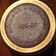 Stoneware bottle brand sceurich keramik w.germany