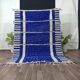 Handmade traditional carpet 250cm x 150cm Moroccan