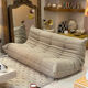 Togo 3-seater sofa, roset line