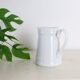 Water pitcher, white porcelain, 1960s vintage German