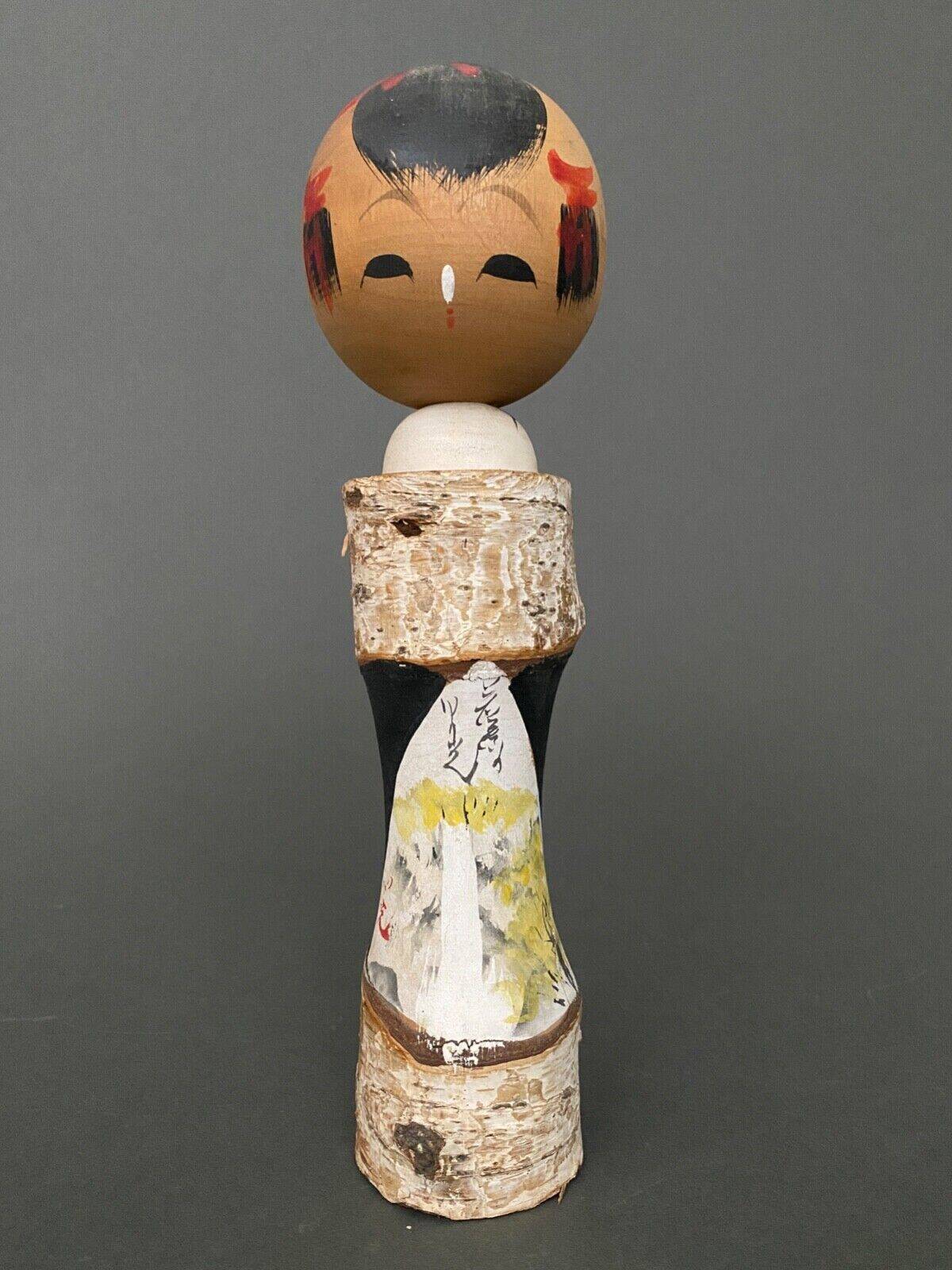 Japanese Kokeshi doll keel shape wood polychrome decoration early twentieth century