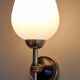Paire d'appliques opaline et laiton 1950