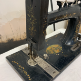 Antique sewing machine