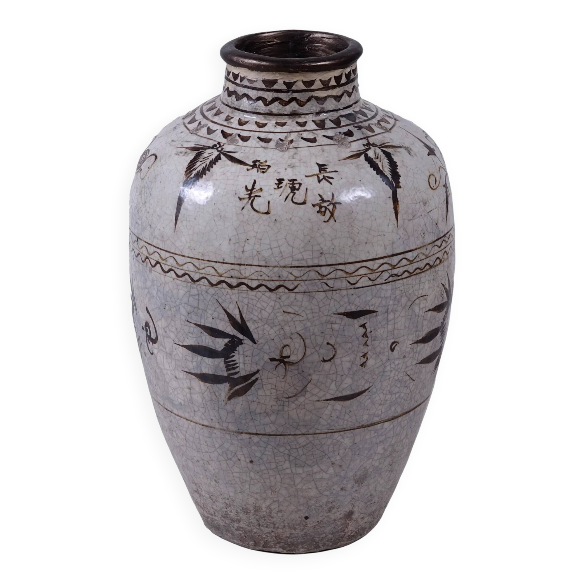 Cizhou - Chinese glazed alcohol jar no. 4