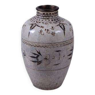 Cizhou - Chinese glazed alcohol jar no. 4