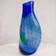 Murano glass vase by Archimede Seguso, limited edition.