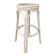 Vintage 70s Rattan Bar Stool