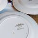 Nine Sarreguemines earthenware dessert plates, Brunoy service, 1940s