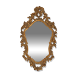 Belgian Baroque Gold Framed Oval Mirror, 1950s