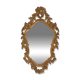 Belgian Baroque Gold Framed Oval Mirror, 1950s