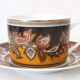 Limoges Etro the service