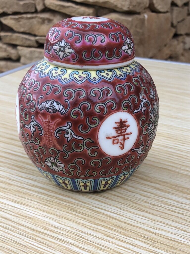 Porcelain pot of China