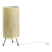 Lampe de table tripode en laiton avec un abat-jour en métal perforé, années 1950