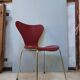 Series 7 Chairs - Arne Jacobsen - Fritz Hansen