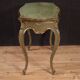 Elegant 20th century Venetian coffee table