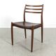Chaise vintage par Niels Otto Møller