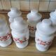 6 pots salle de bain