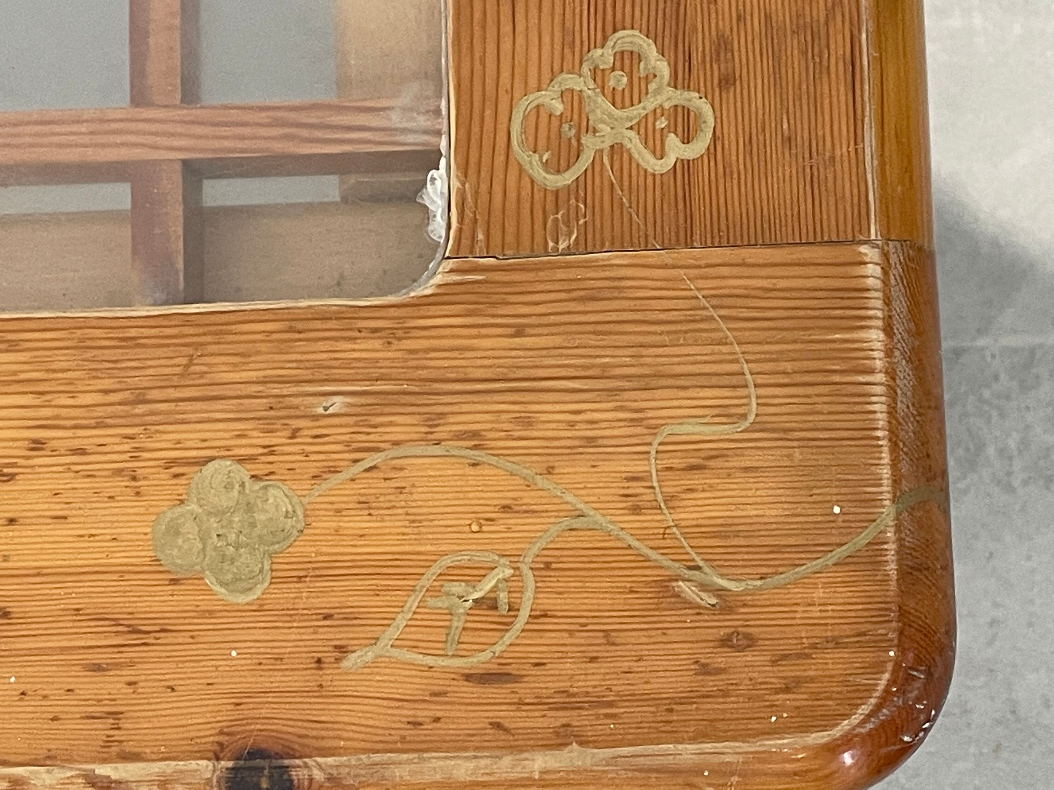 Vintage coffee table