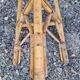 Vintage wicker stool