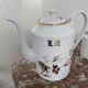 Vintage, coffee service, tea, Limoges, Flowers, cipher, 11 cups and under cups, teapot, 27 pieces
