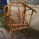 Rattan bench from the 1960s
