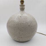 Grande lampe boule grès signée Baudat